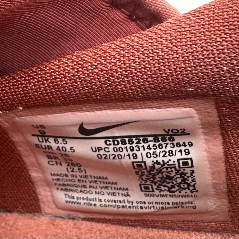 Nike Free Metcon 2 Shoes Women’s 9 Athletic Light Redwood CD8526-866 - Picture 11 of 11